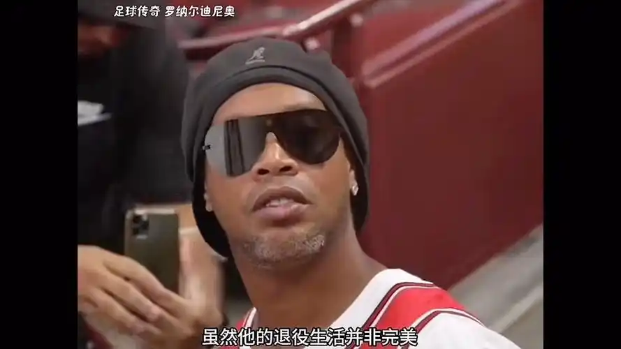 基再一次成