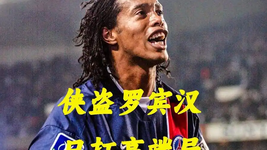 安全挑战做