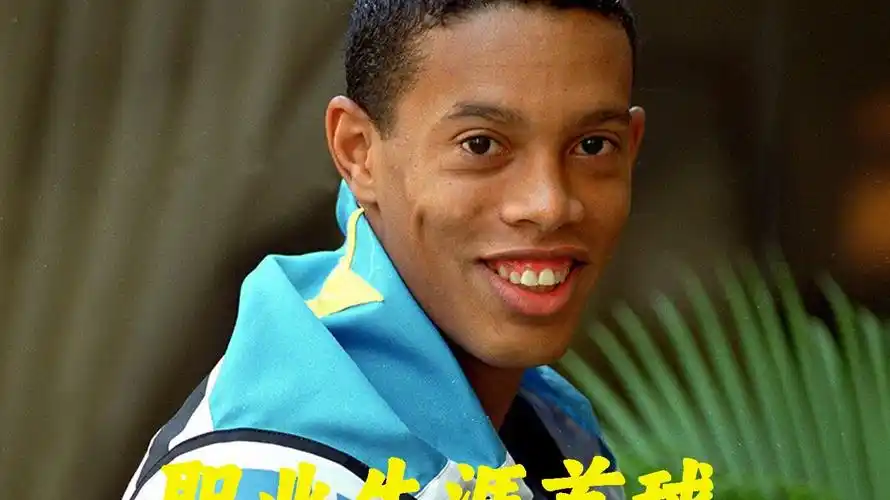 克和老将保